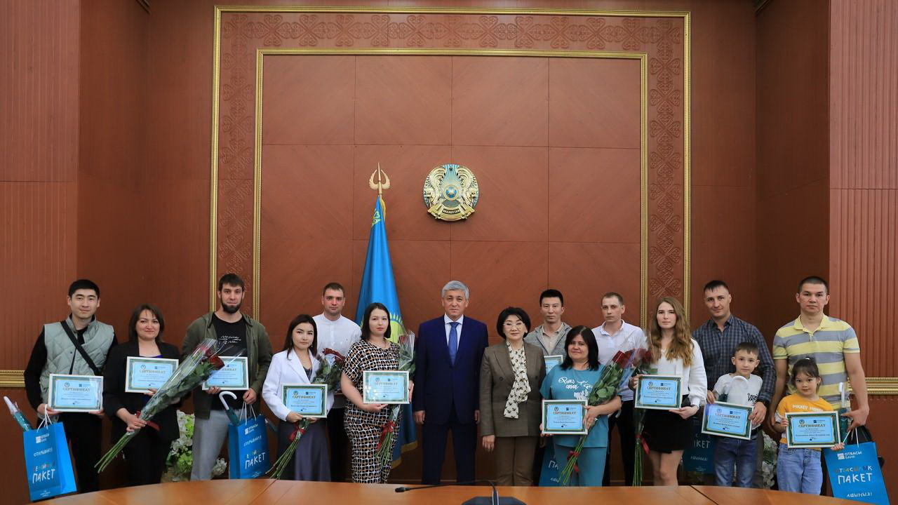 Ipotekanyń ıgiligin kóredi