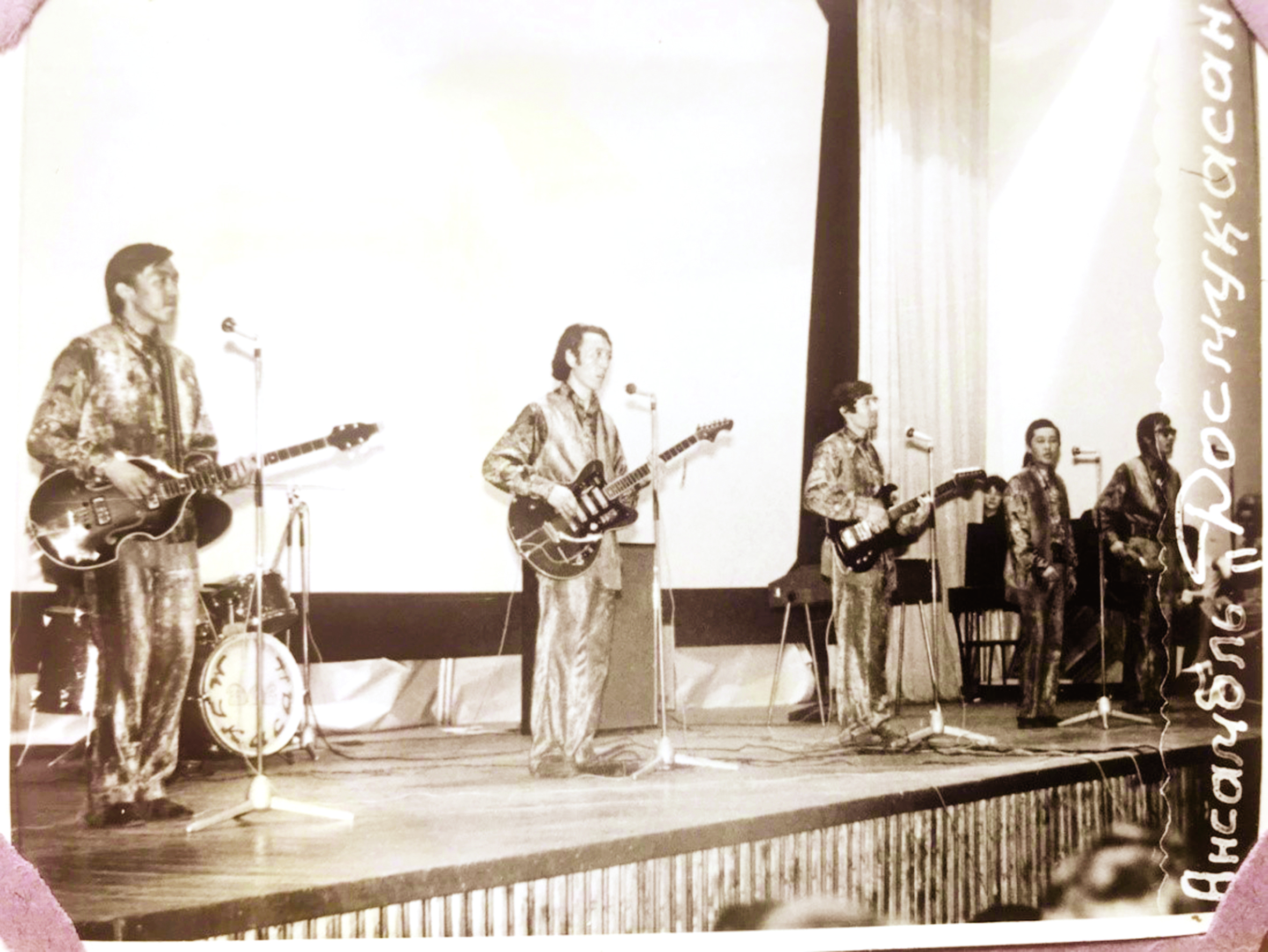 Ǵumyry jarqyn tulǵa