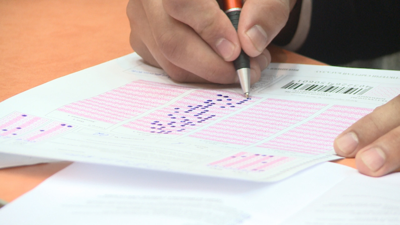 Bıylǵy UBT-ǵa ózgeris engizile me?