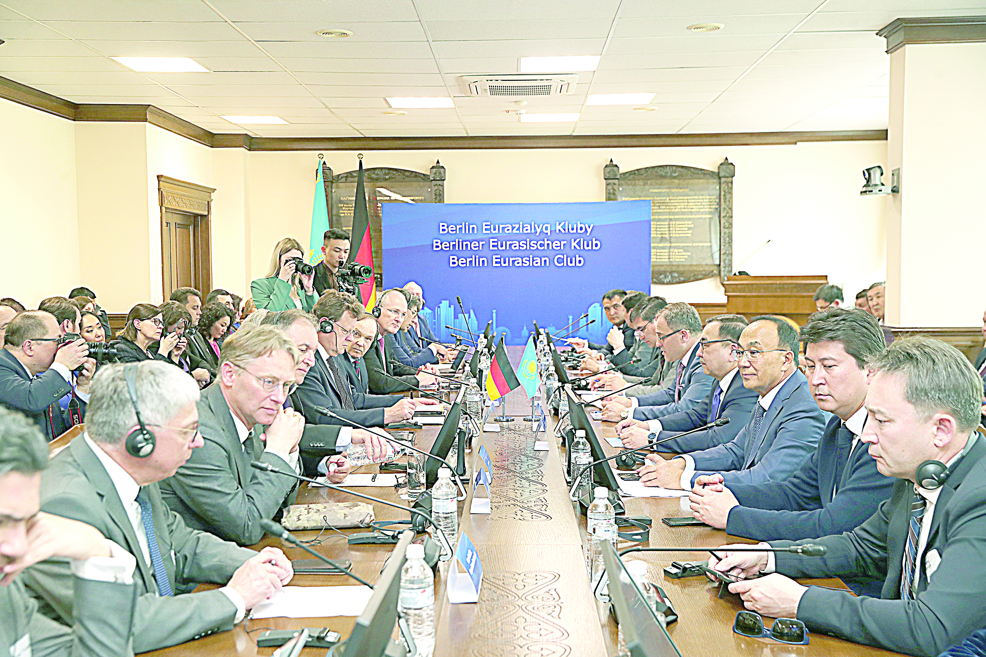 Yntymaqtastyqtyń bereri mol