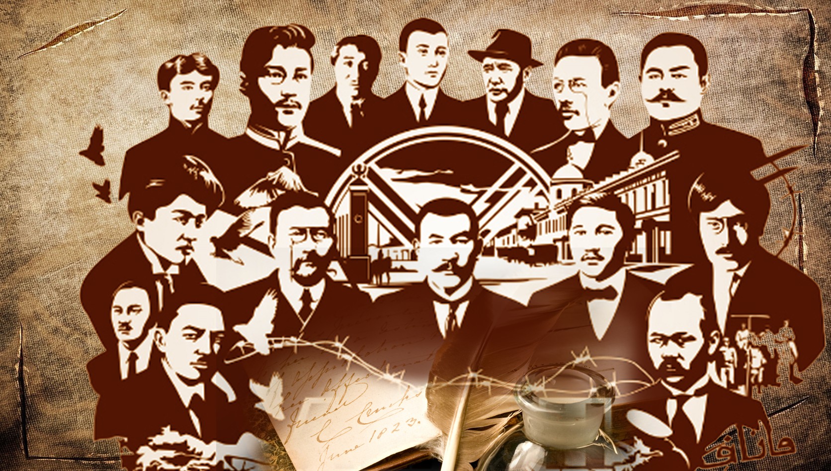 Halyqqa qyzmet etý bilimnen be, minezden be?