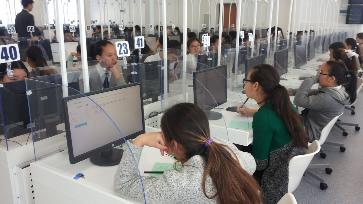 305 myń ótinish qabyldandy