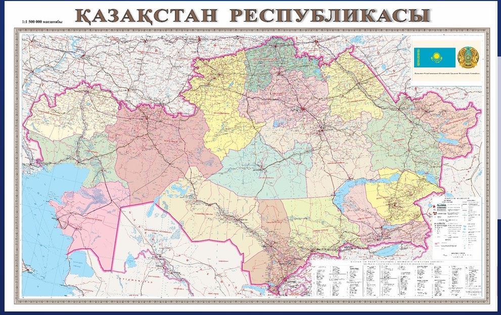 Elimizdiń jańa kartasy