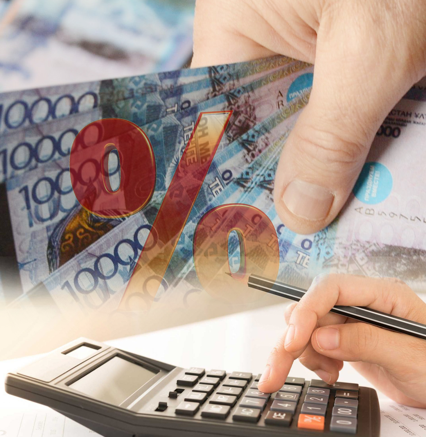 Tıimdi nesıe túri qaısy?