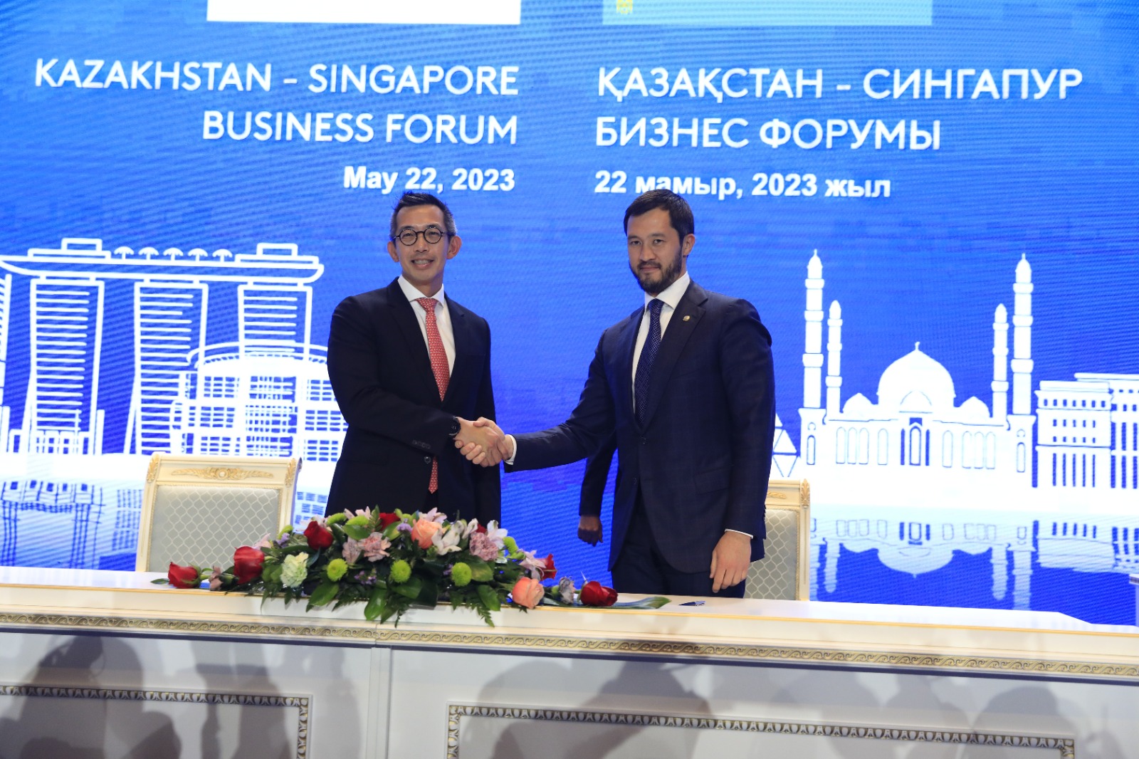 «QTJ» UK» AQ jáne PSA International birlesken kásiporyn qurdy