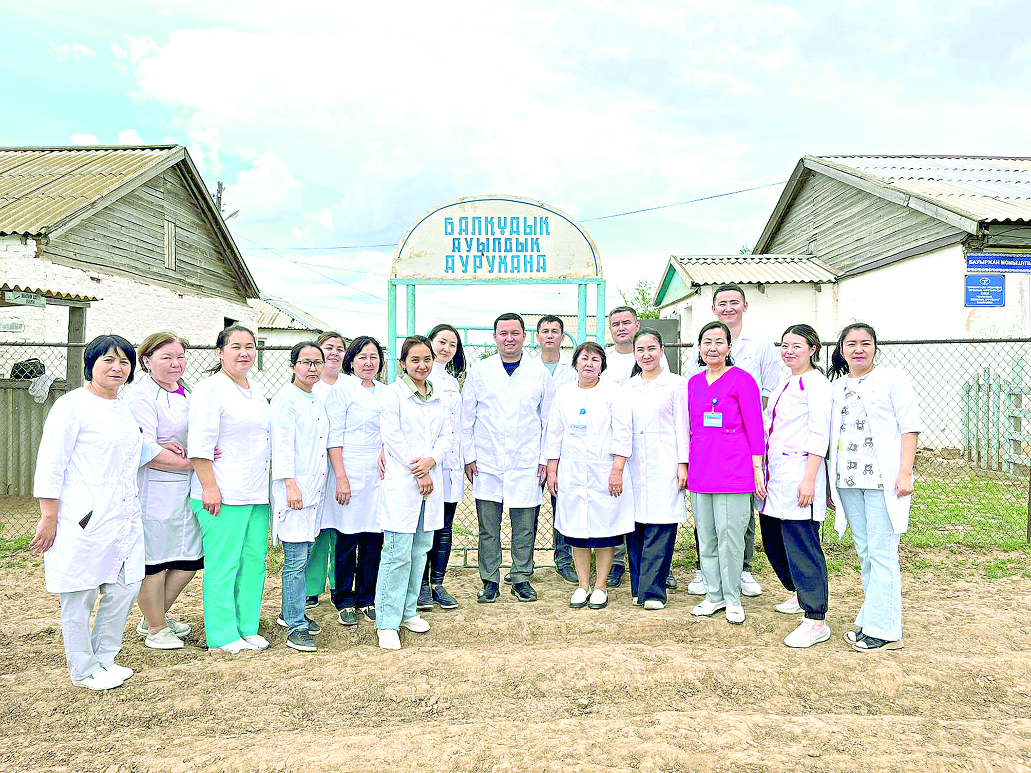 Dáriger de, emhana da qajet