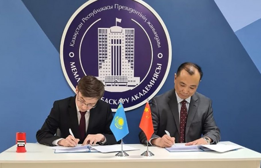 Salaǵa serpin beretin kelisim