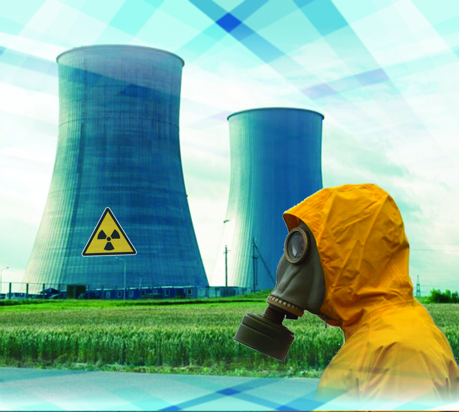 AES-tiń aınalaǵa áseri qandaı?