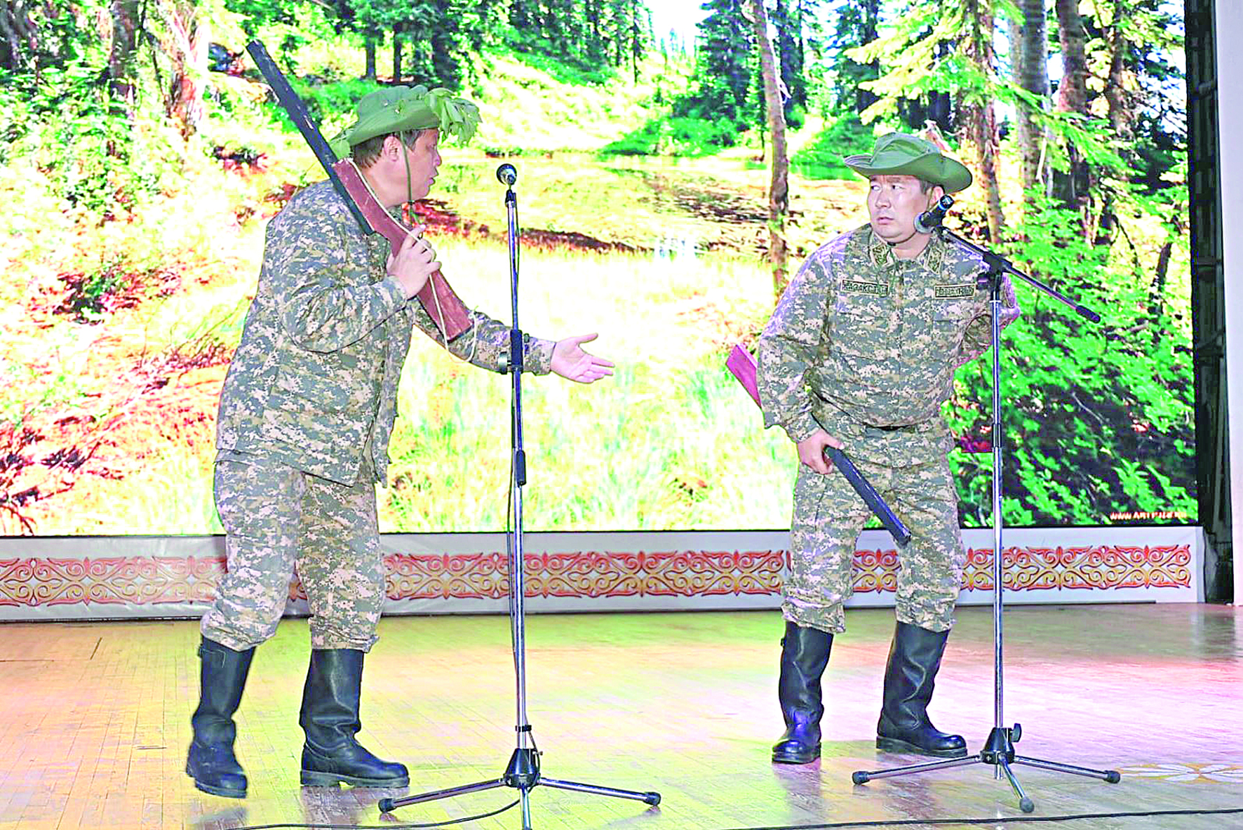 Kópen atyndaǵy syılyq