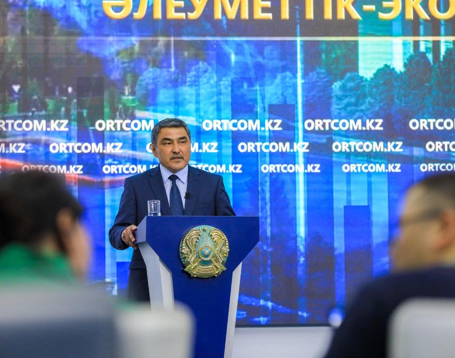 Oblysta mańyzdy jobalar iske asady