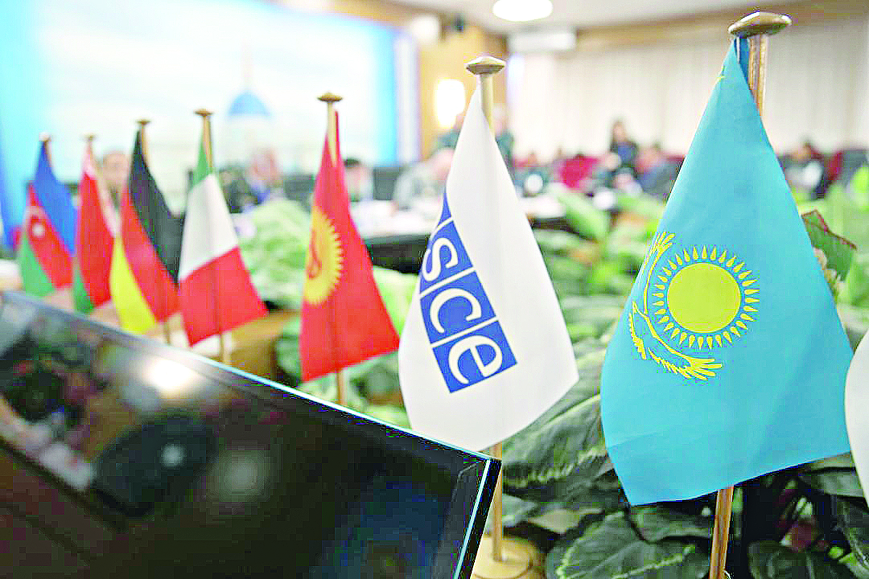 Vena qujaty – mańyzdy kelisim