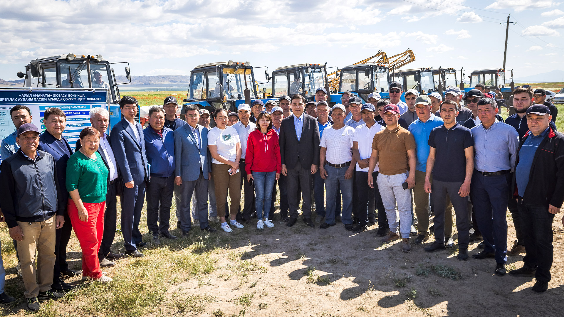 Malshylar kooperasııa qurýdy josparlap otyr