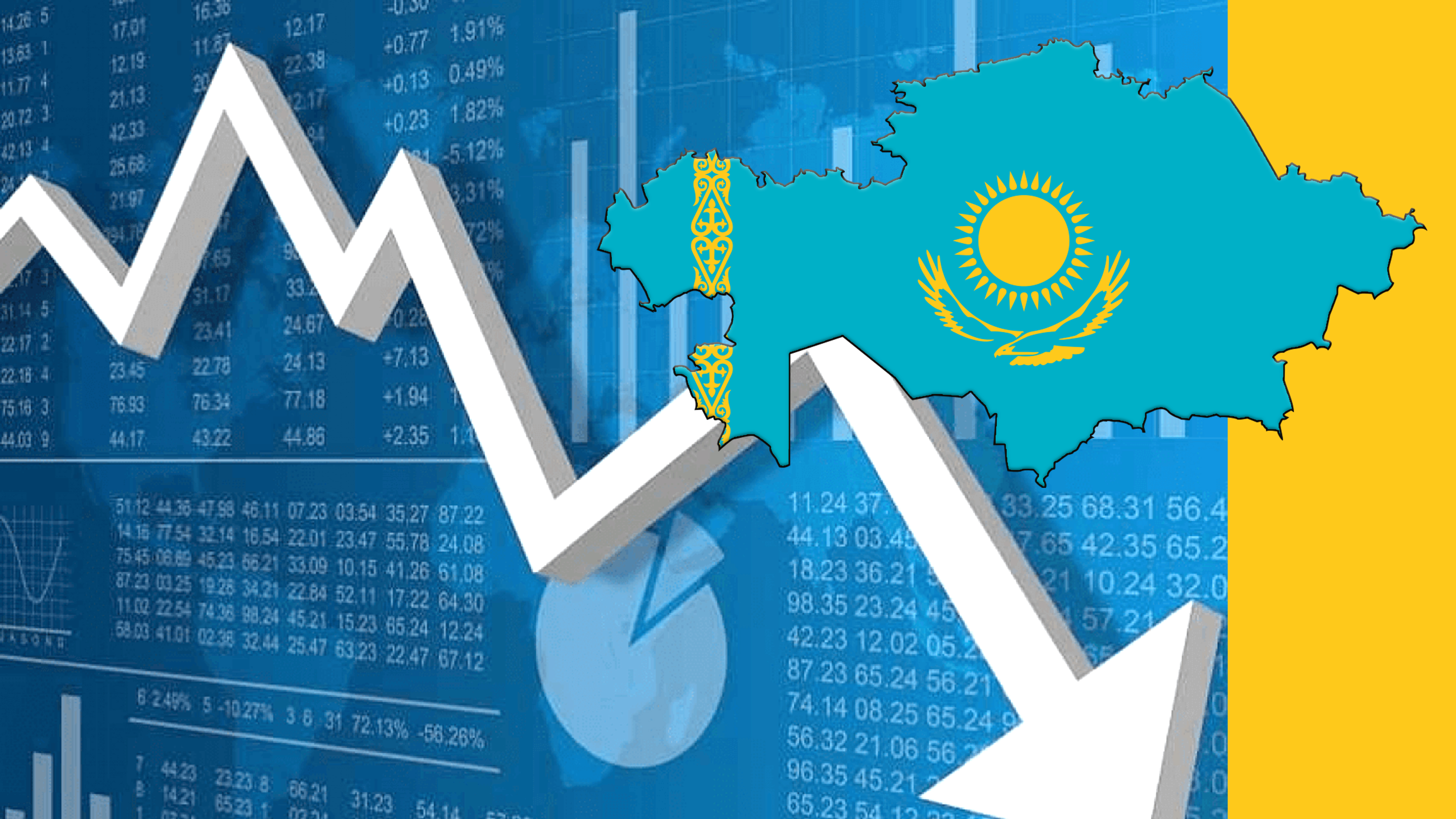 Saqtandyrýdan «saqtaný» basym