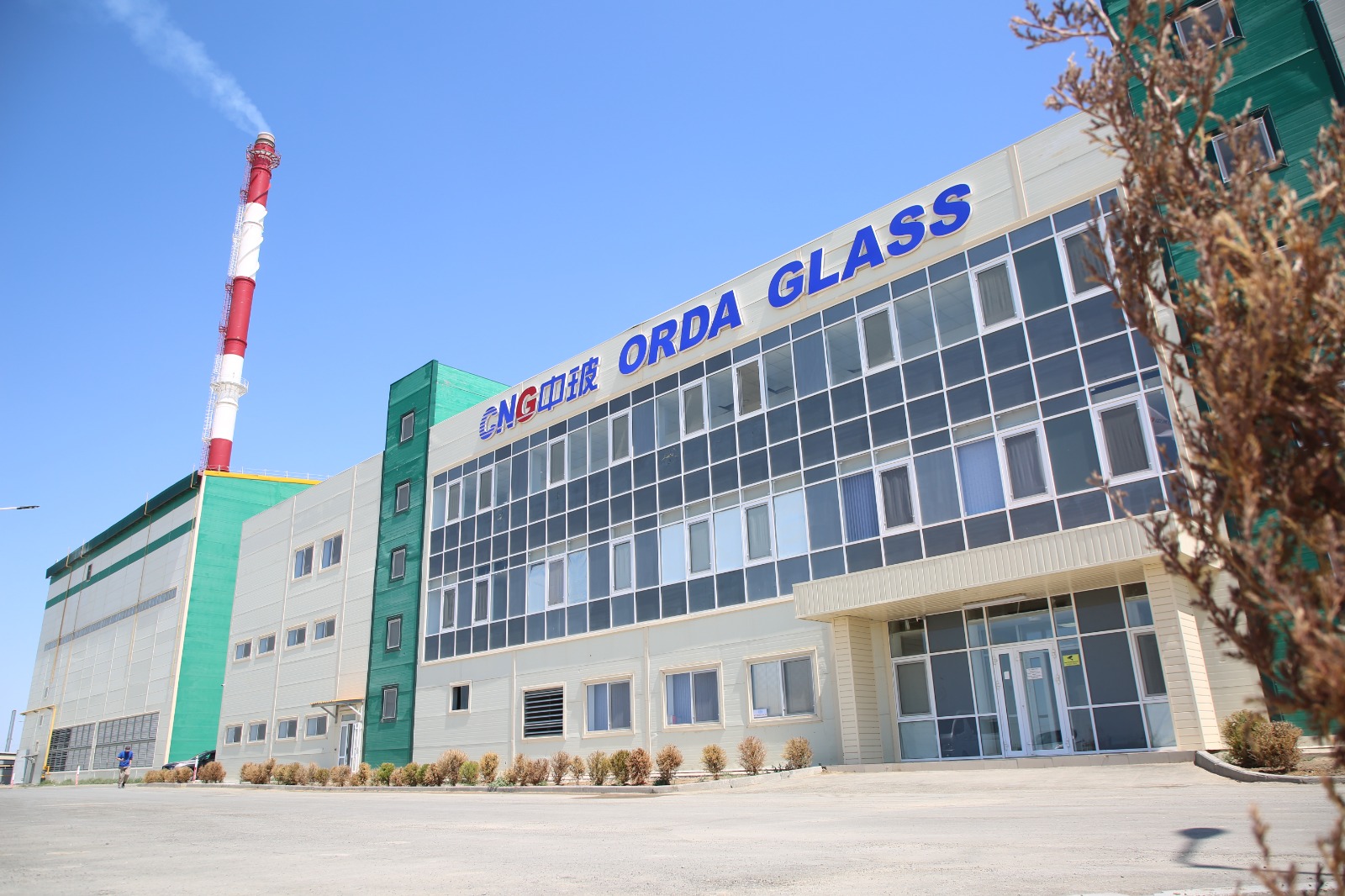 О́rken jaıǵan jańa óndiris