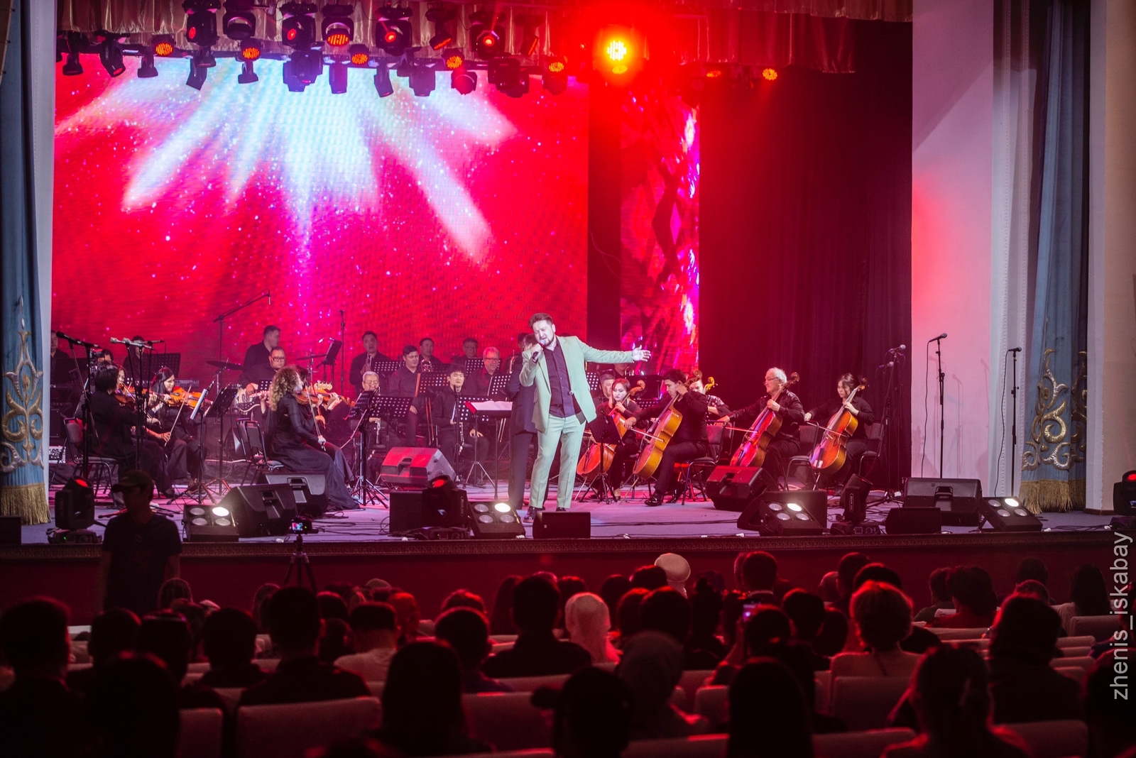 Sımfonııalyq orkestr saltanaty