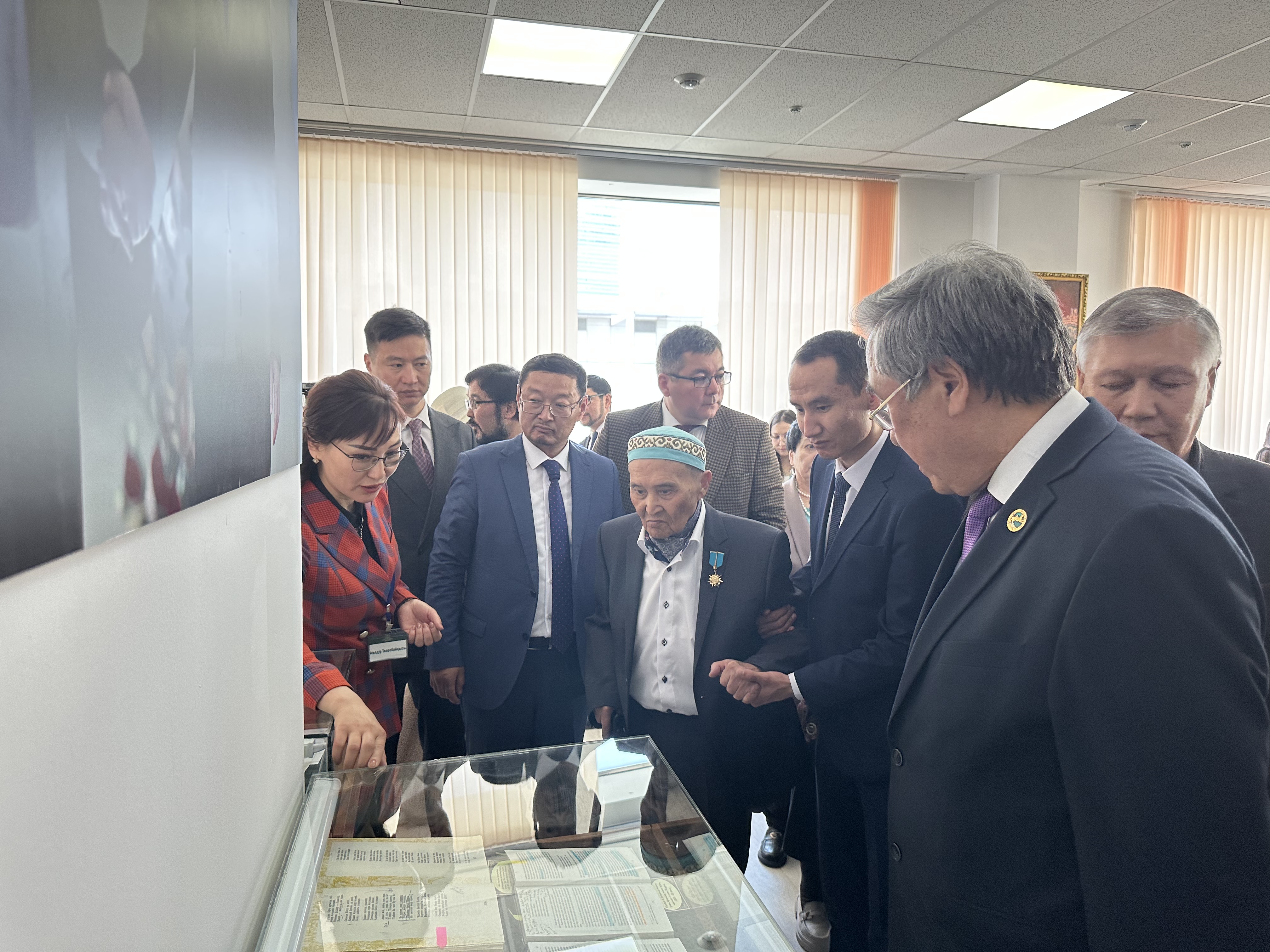 Ákim Tarazı álemi