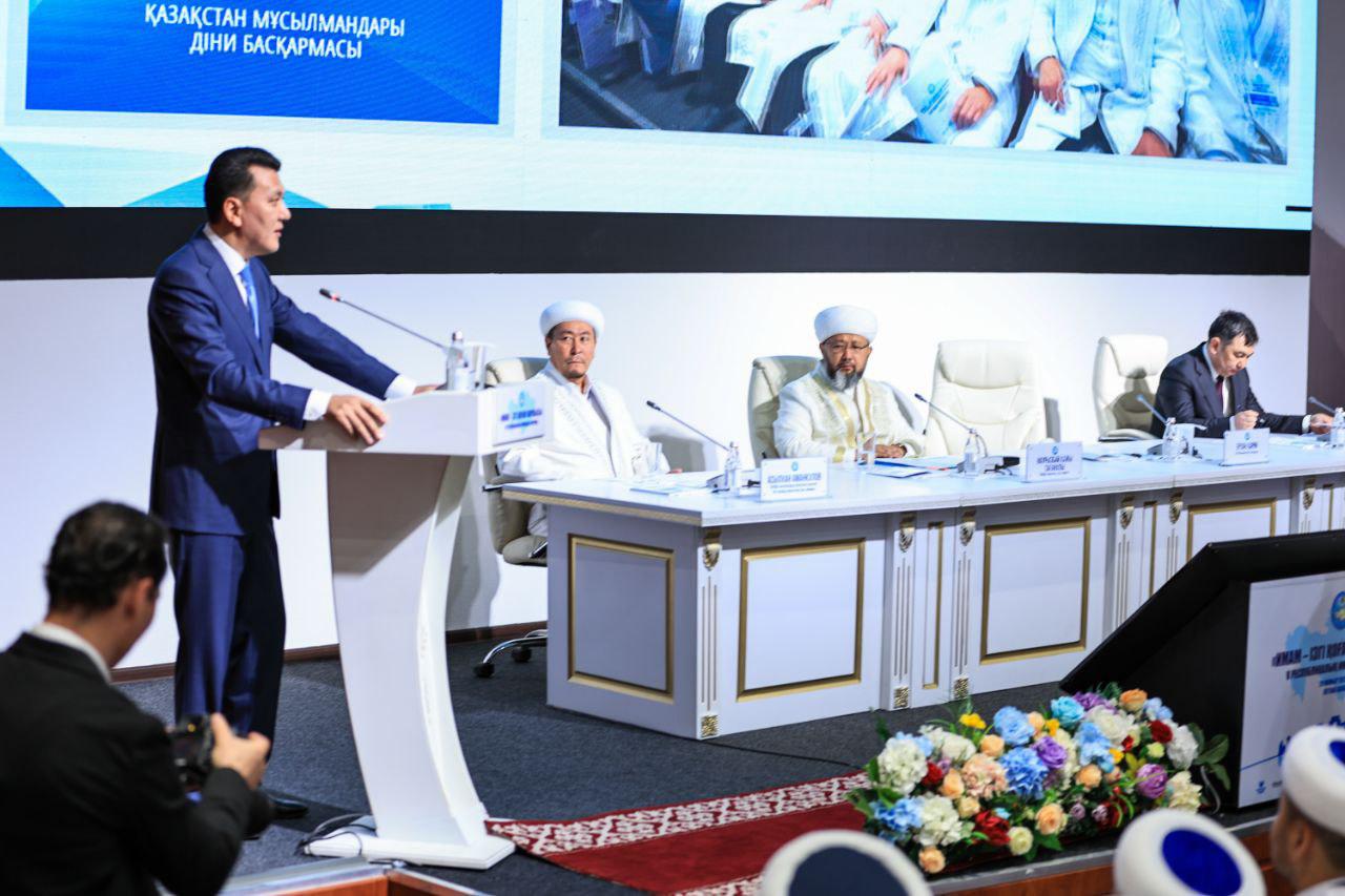 Tuǵyrnamalyq qujattar qabyldandy