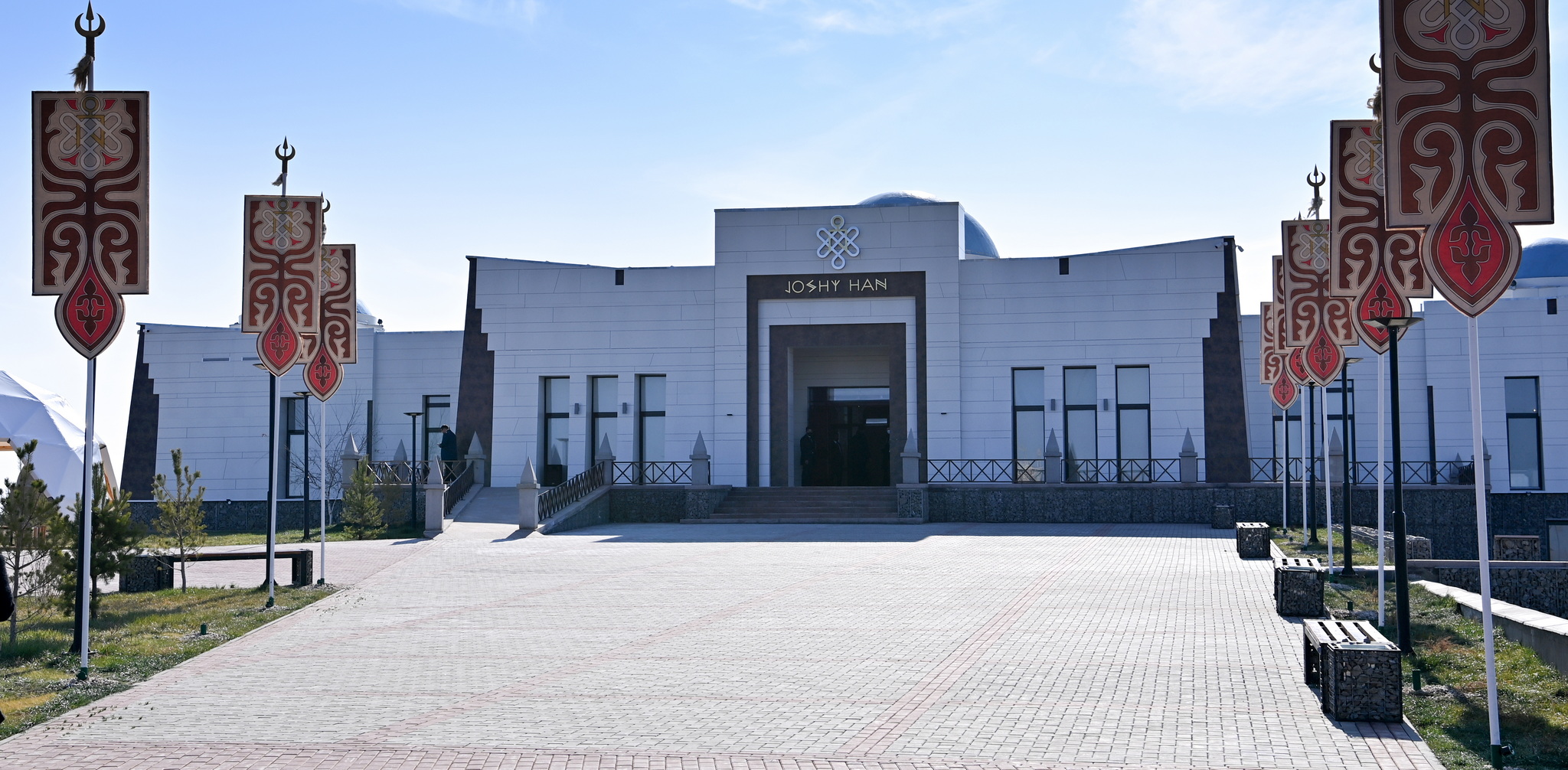 Keshen kúrmeýin sheshý kerek