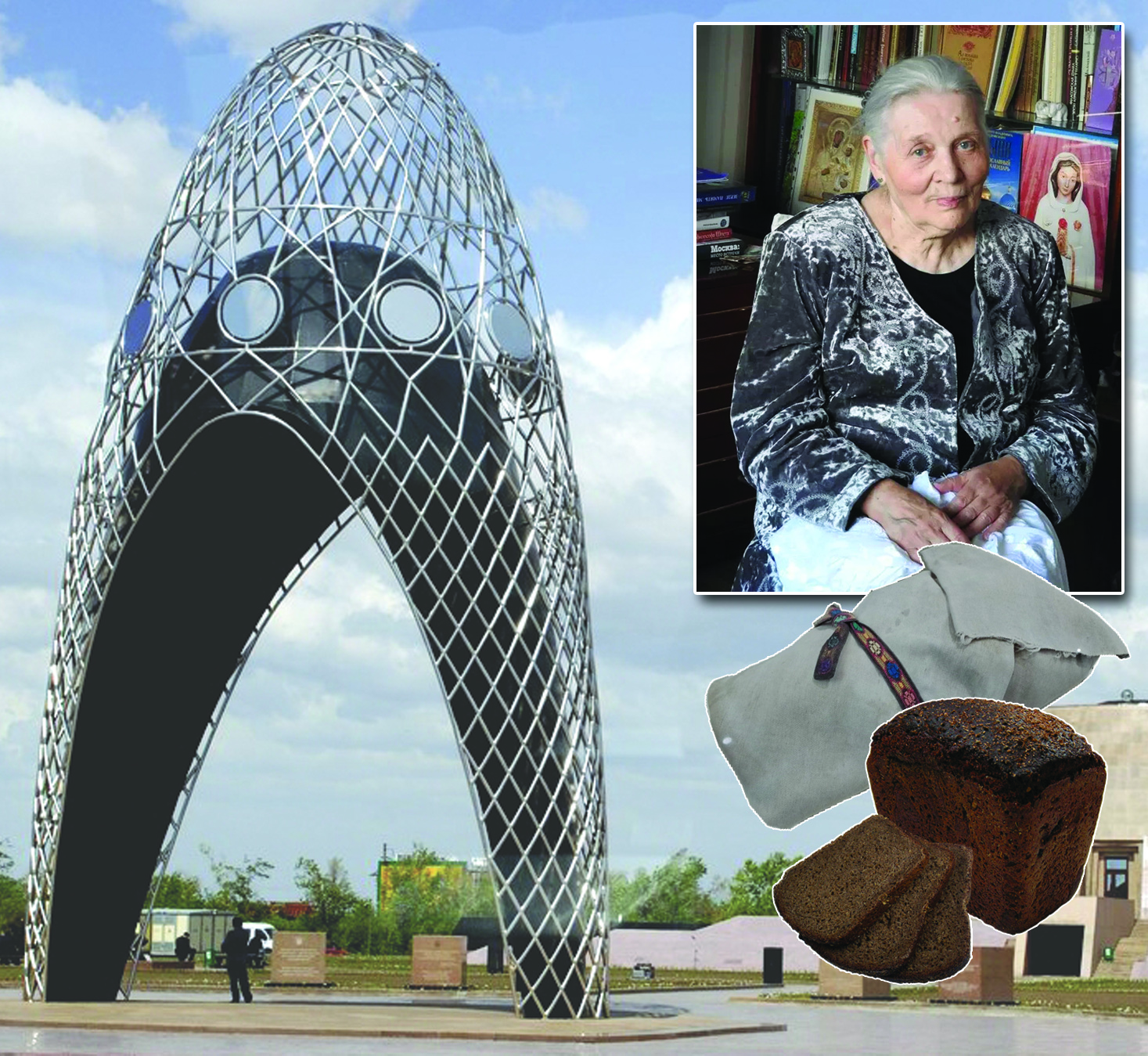 Mınskiden jetken bir úzim nan