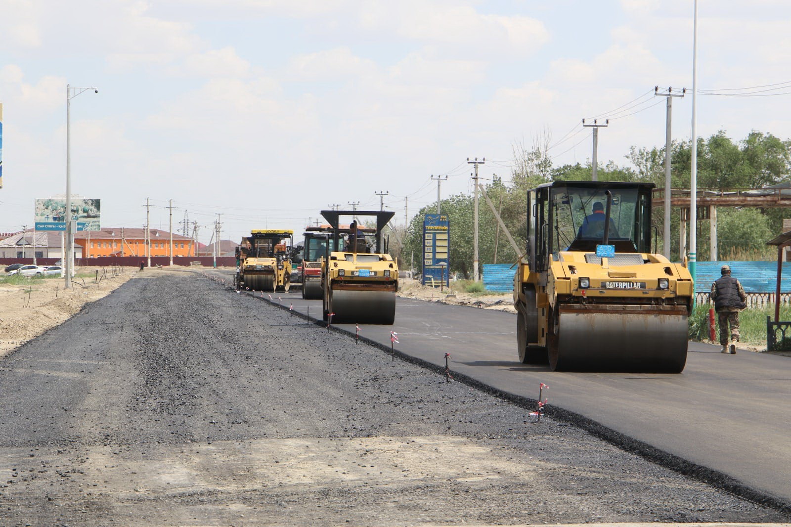 Qaı salada da ilgerileý bar