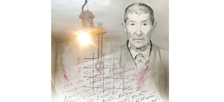 Ákesi – «kýlak», ózi – «halyq jaýy...»