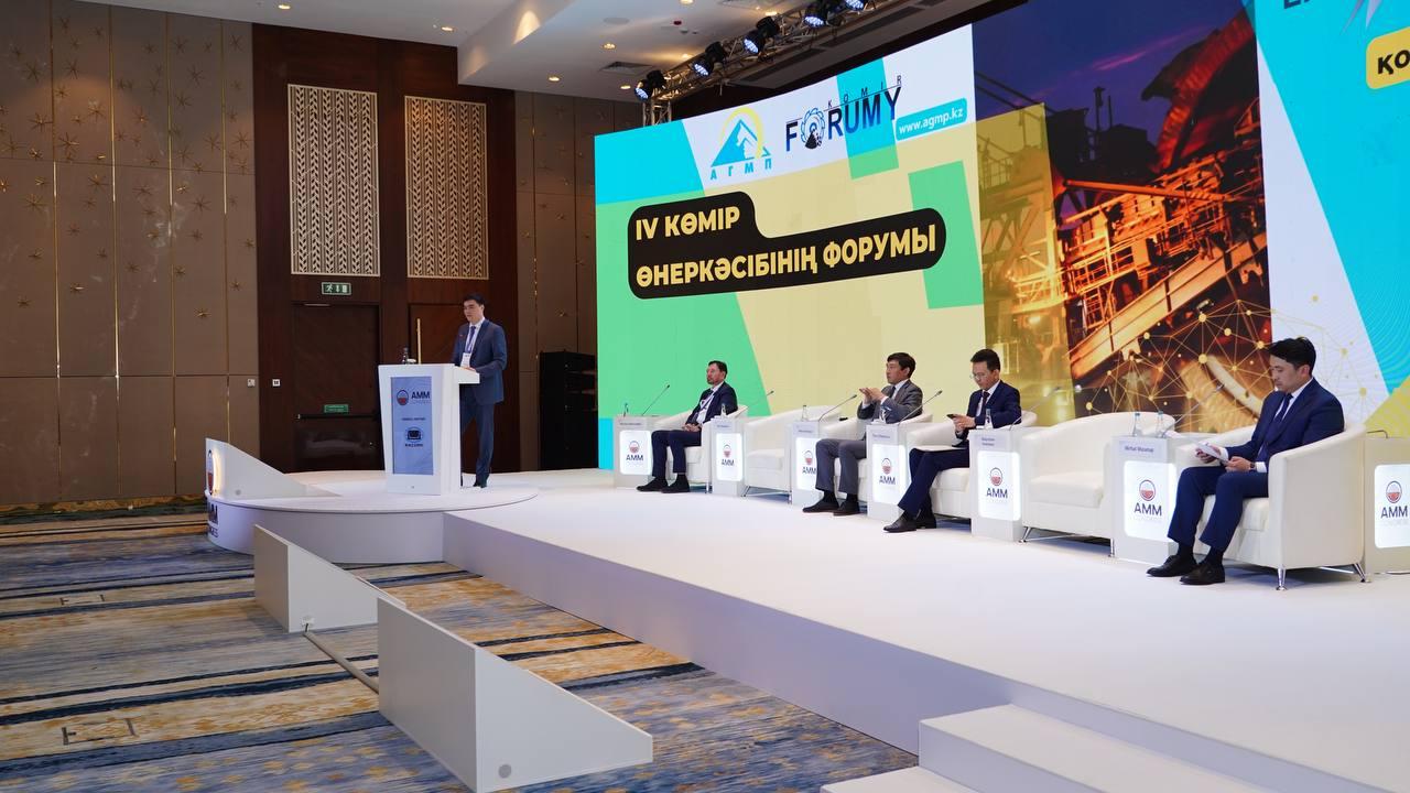 Kómir óndirisinde kidiris bolmaıdy