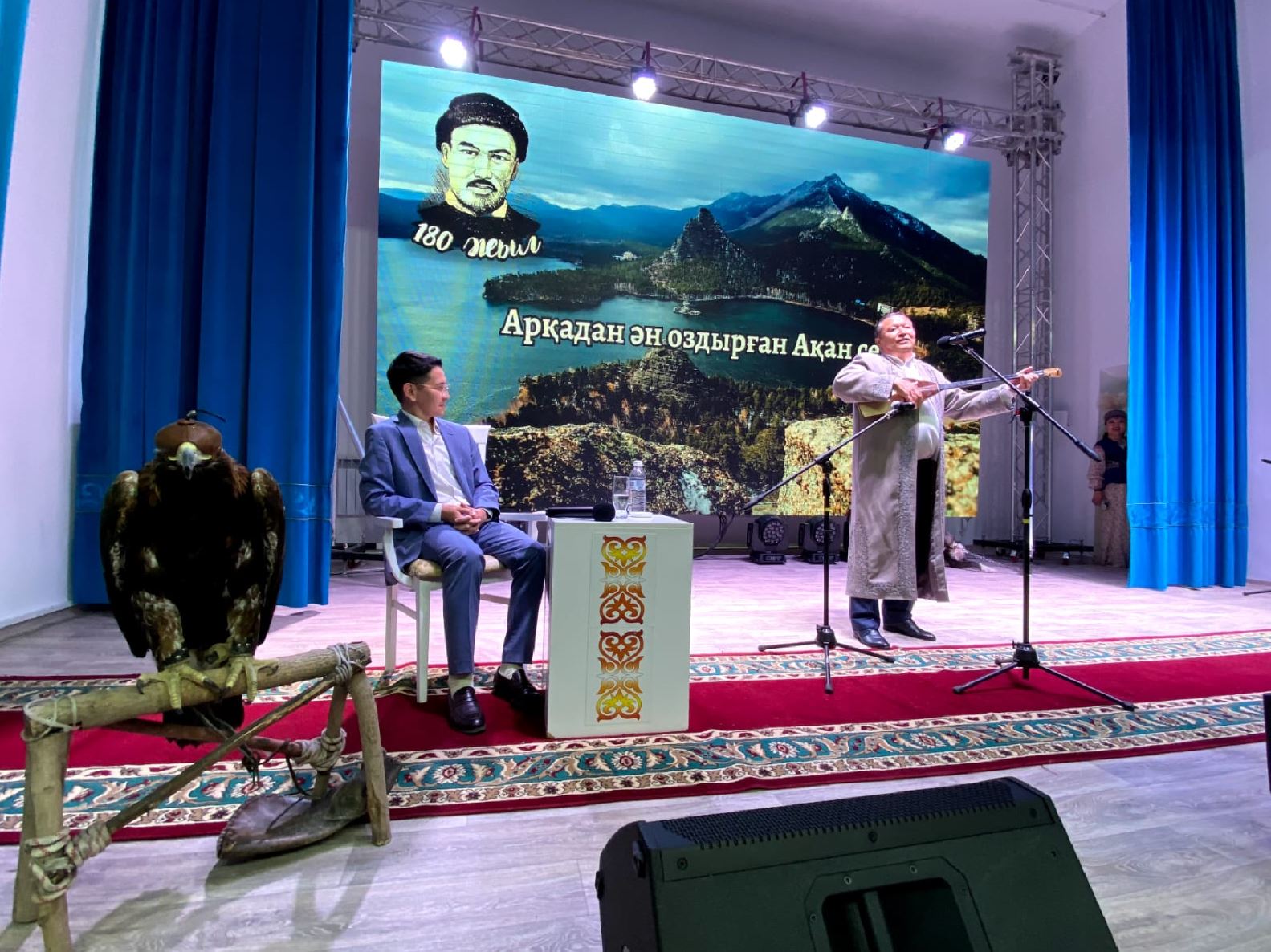 Dástúrli ánshiler keshi