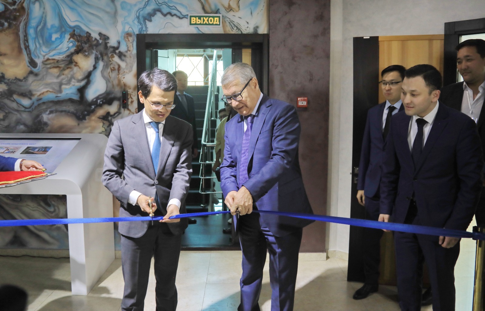 О́skemendegi IT hab