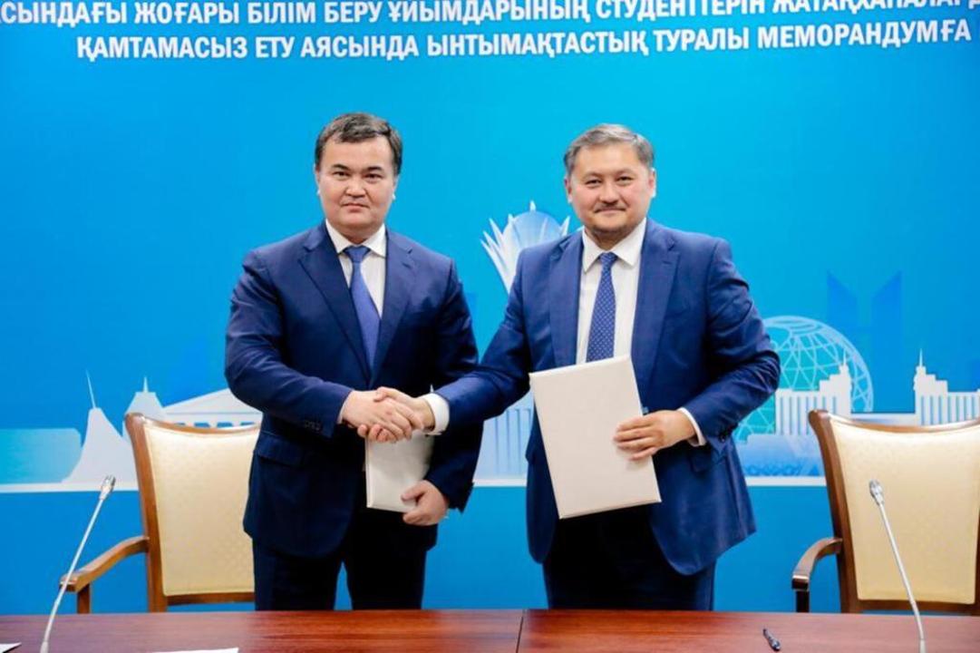 Stýdentterge arnalǵan  5 jataqhana salynady