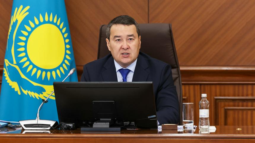 Kásipkerlermen kezdesti