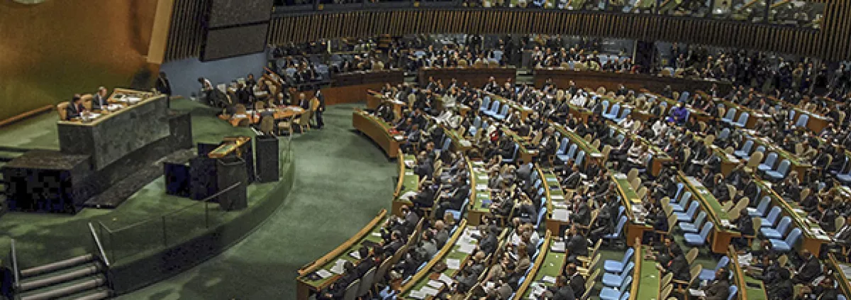 Astana memlekettik qyzmet haby tájirıbesi BUU halyqaralyq tuǵyrnamasynda tanystyryldy