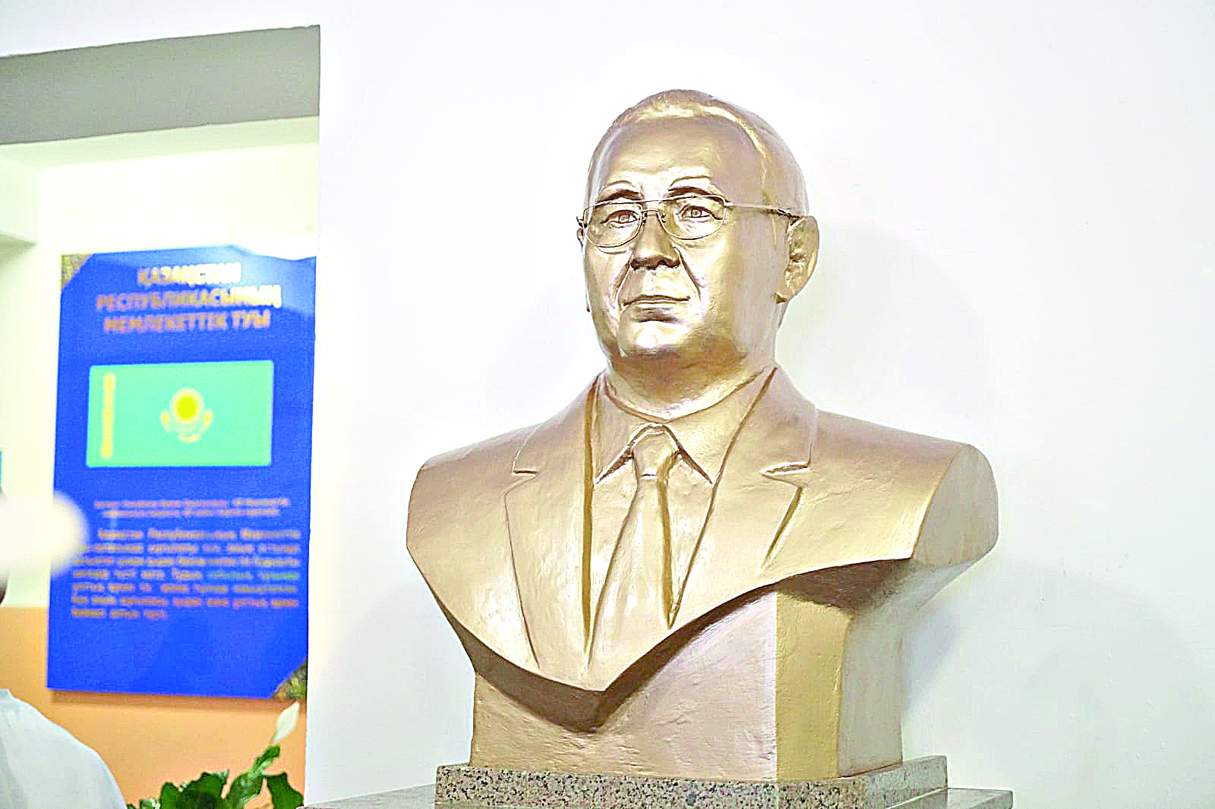 Ulaǵatty ustazdy ulyqtady