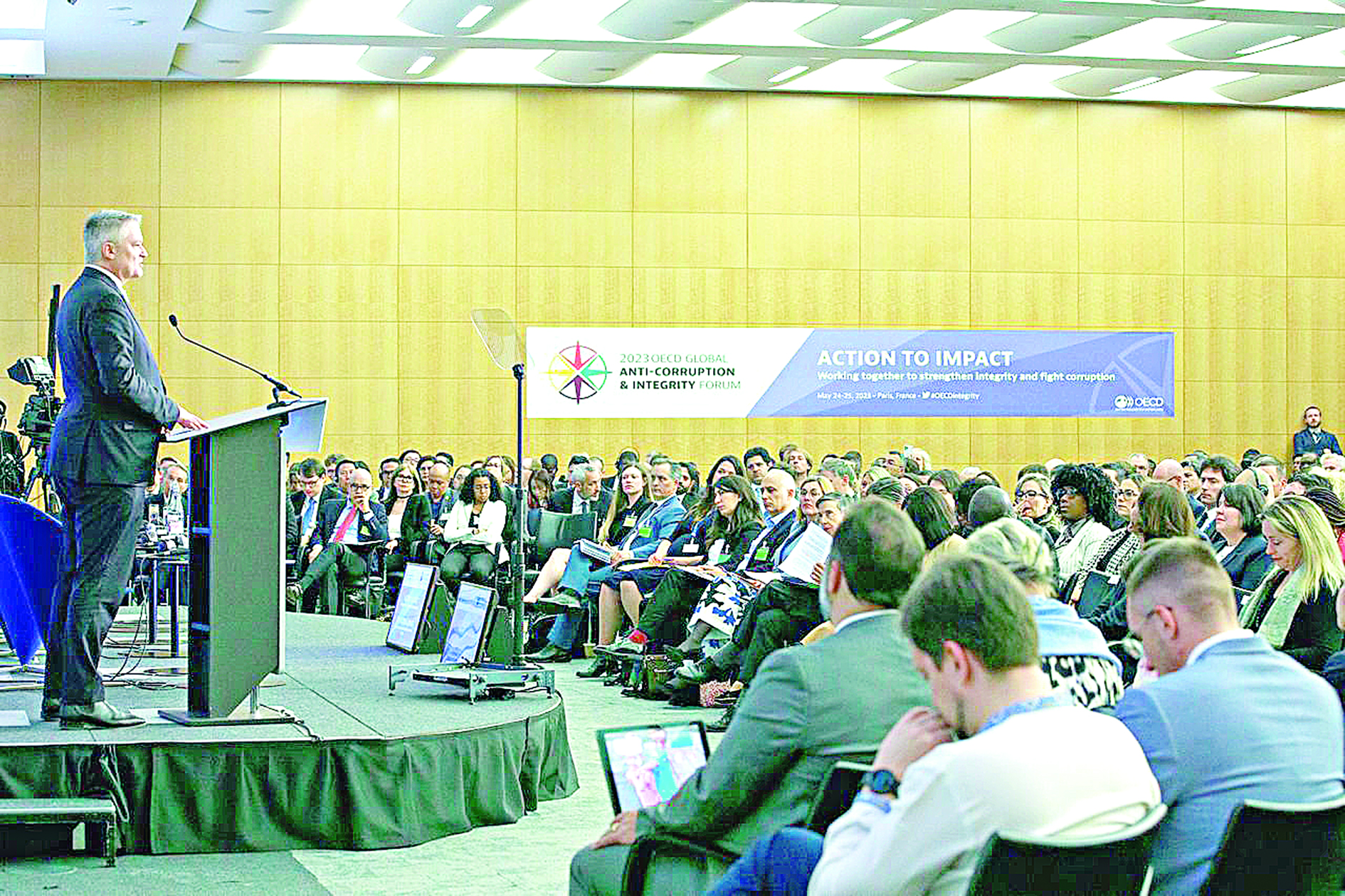 Halyqaralyq uıymdardyń  oń baǵasy