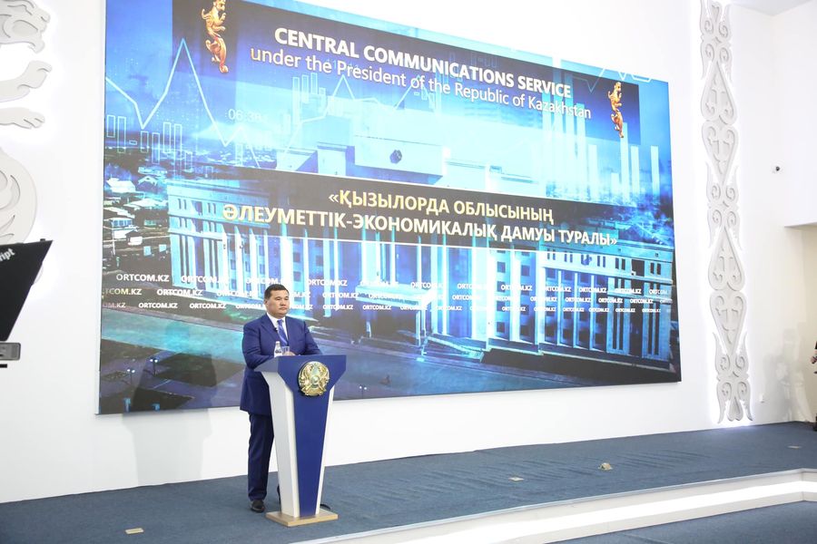 Qyzylorda oblysy ınvestısııa tartýdan alda tur