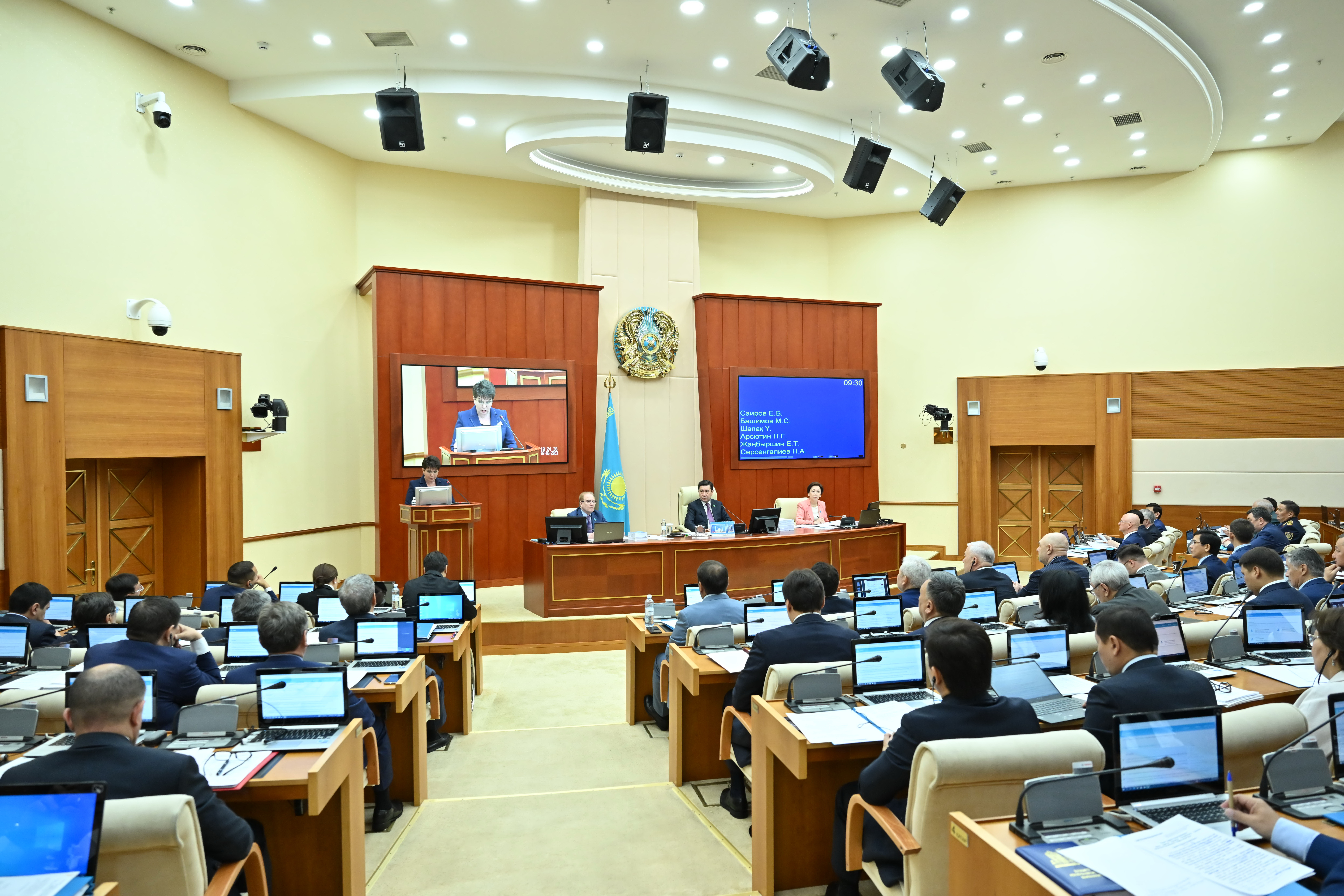 Zańsyz shyǵarylǵan aktıvter qalaı qaıtarylady?