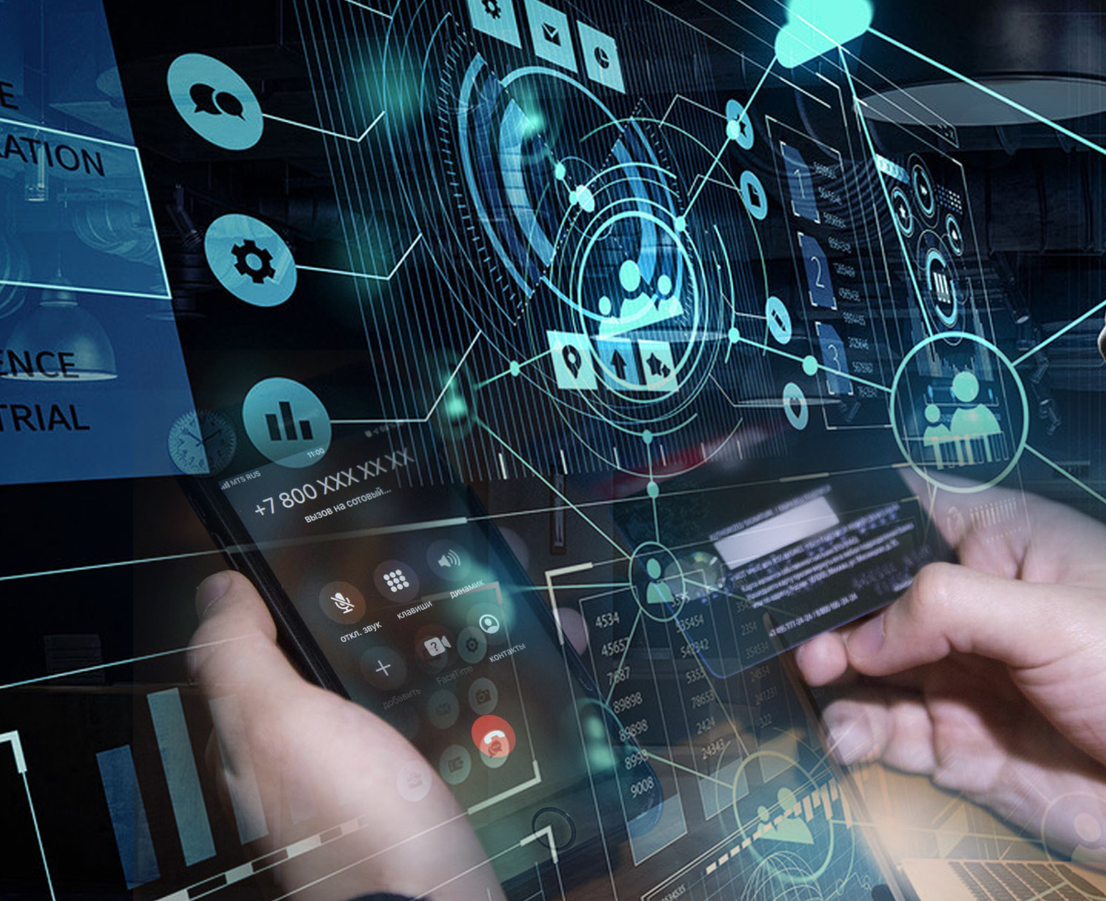 Kıberqylmys quryqtalmaı tur