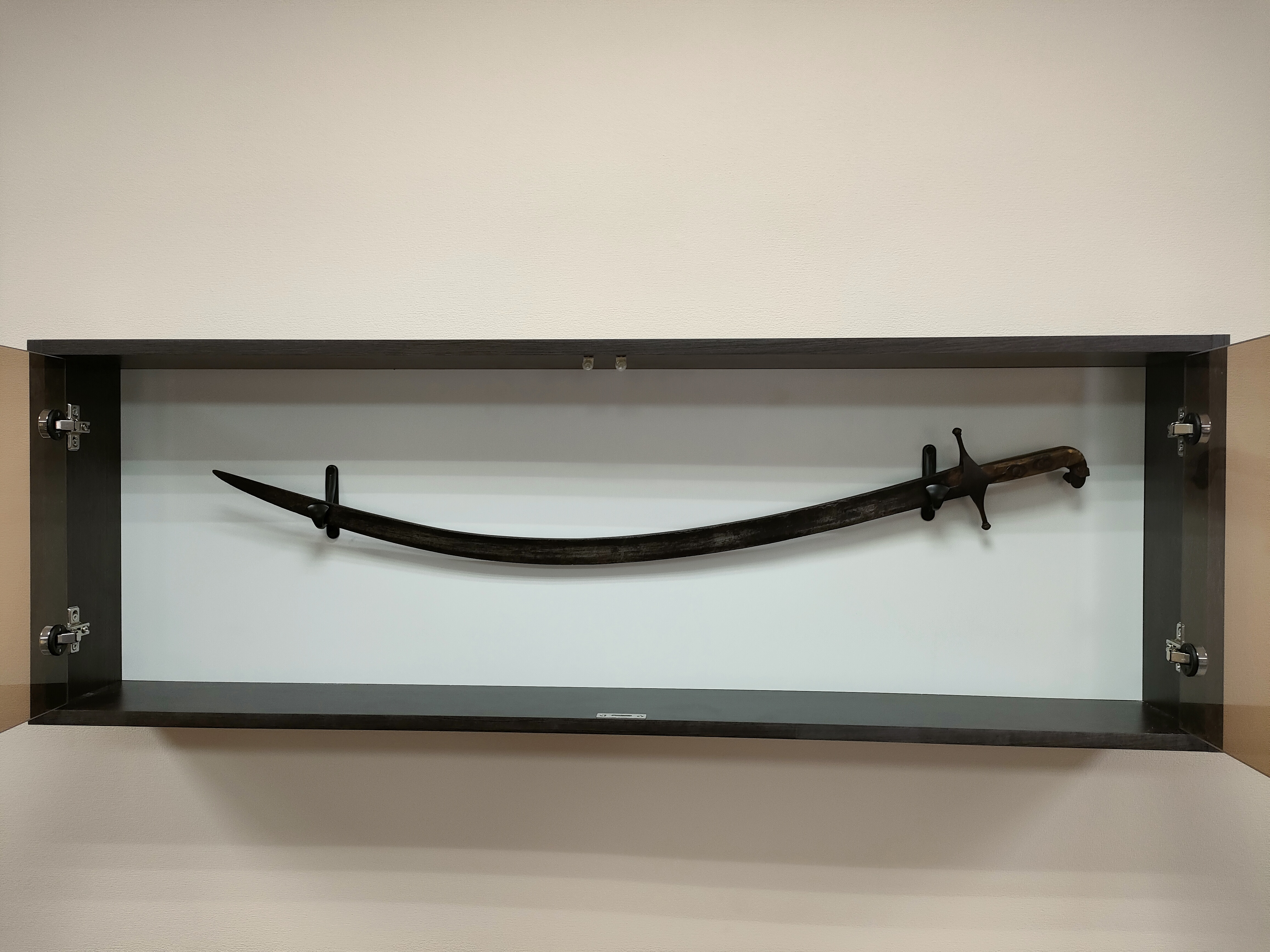 Maral ıshannyń qylyshy