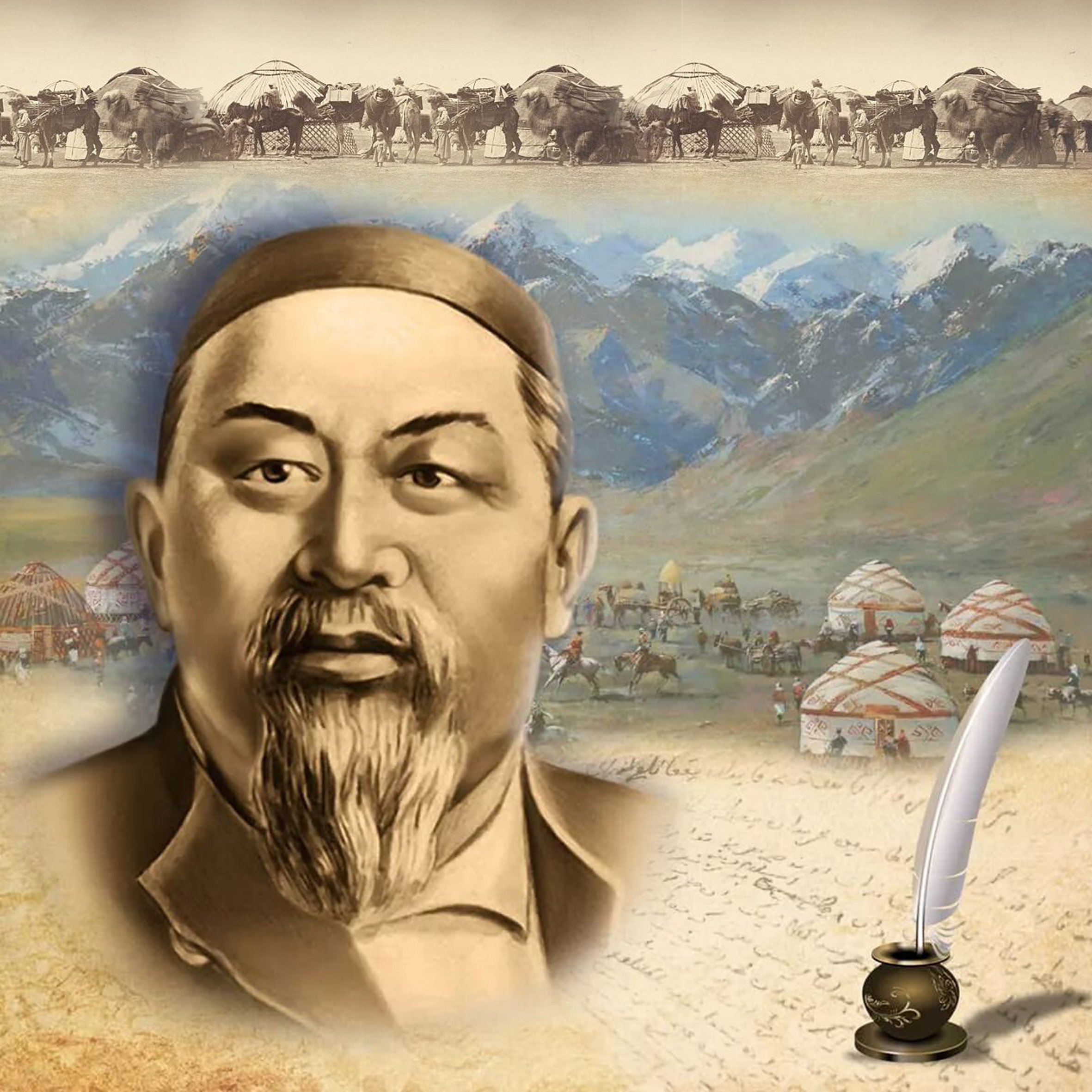 «Birlik – aqylǵa birlik»