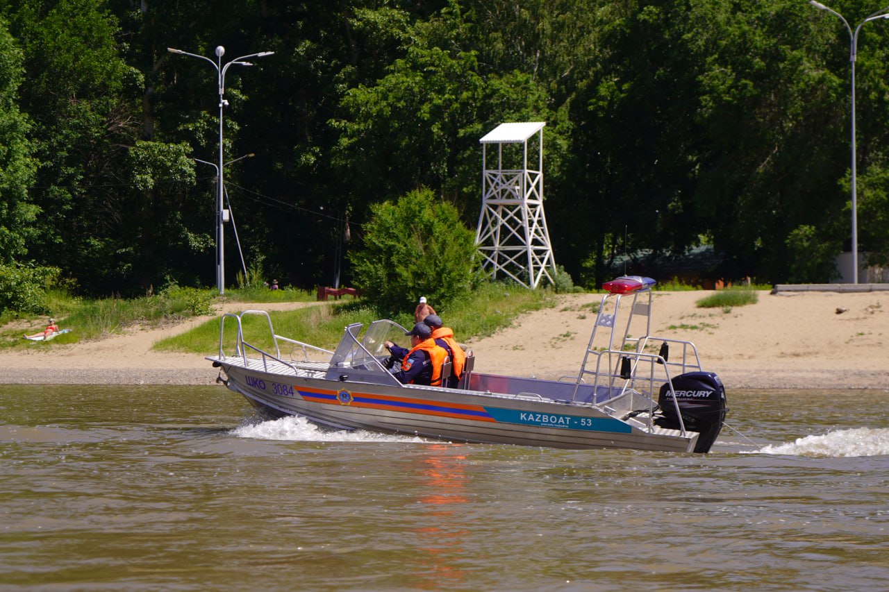 Sýǵa tússeń, saqtan!