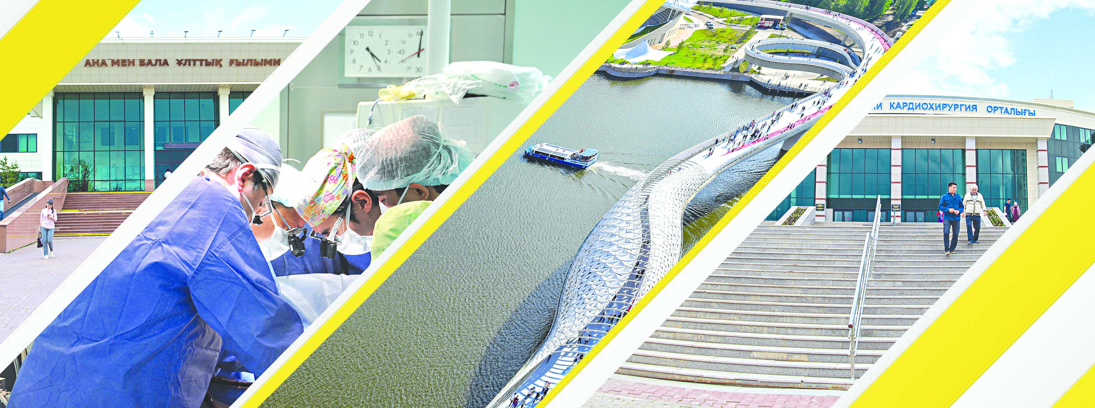 Em izdep jer asqan týrısterge elimiz qanshalyqty tartymdy?