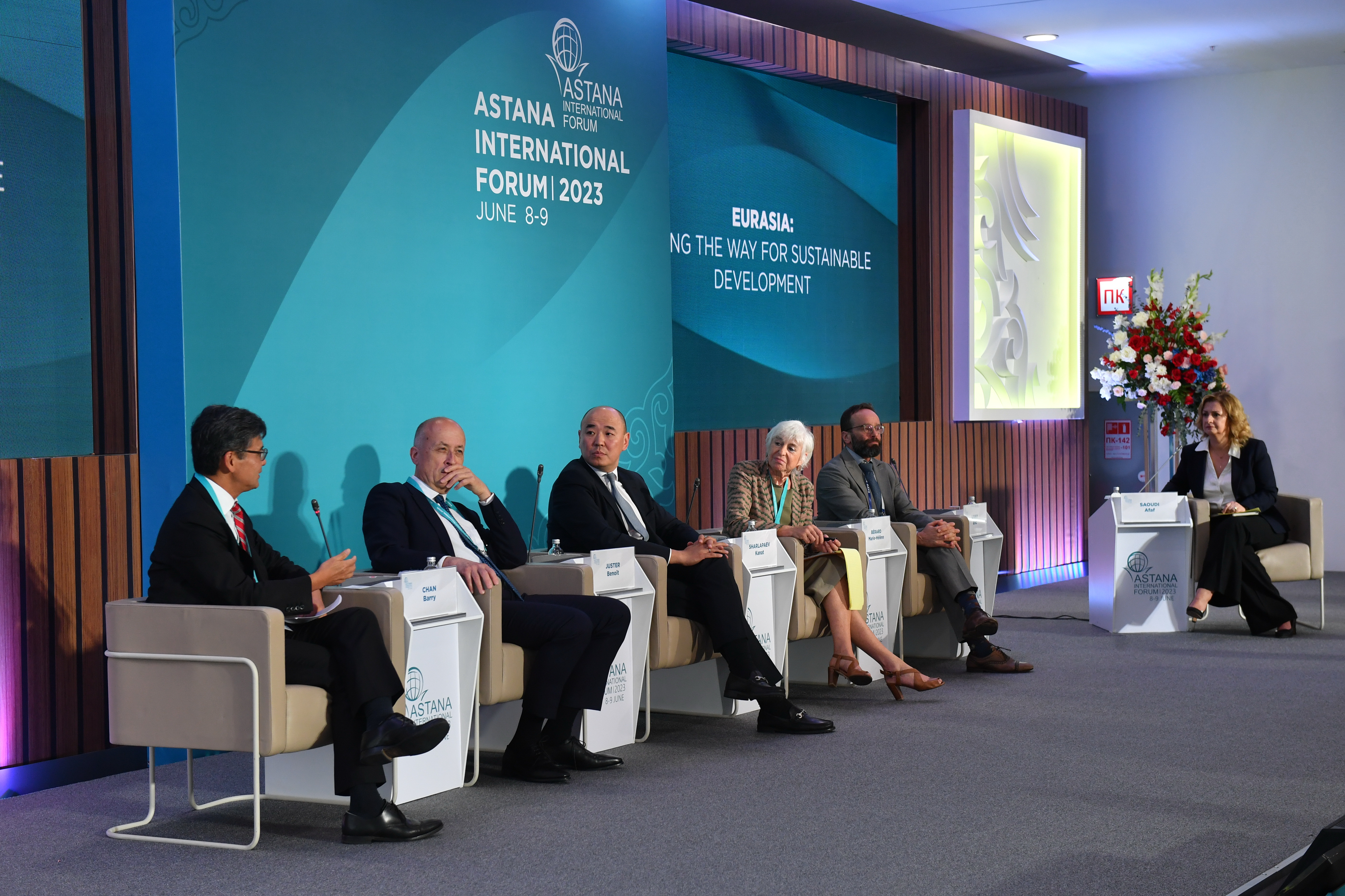 Ornyqty damýdyń ońtaıly tásili