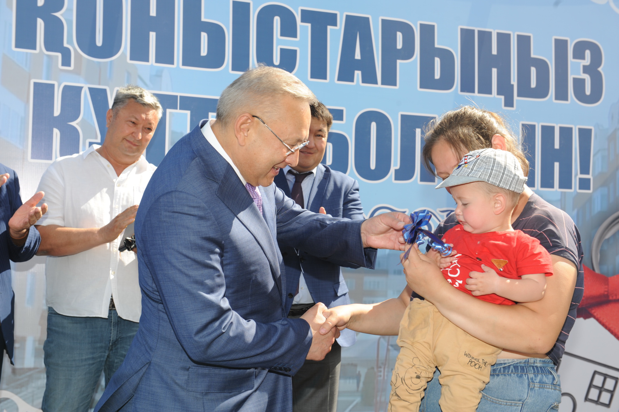 Sábıge – oıynshyq, turǵynǵa – páter