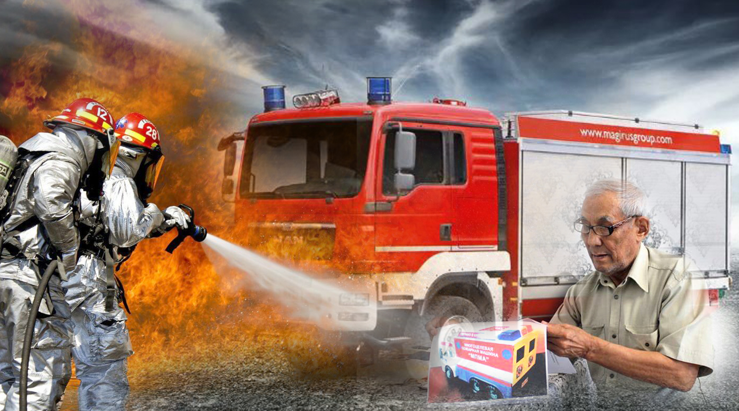 О́nertapqysh qarııa órtti aýyzdyqtaıtyn mashına oılap tapty