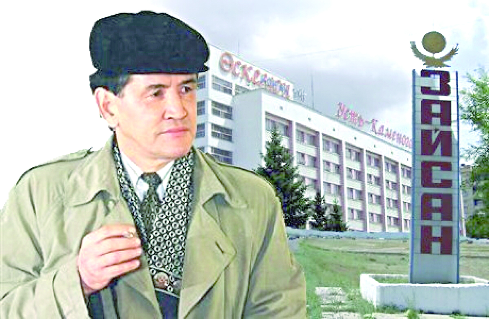 Qarasózdiń has sheberi