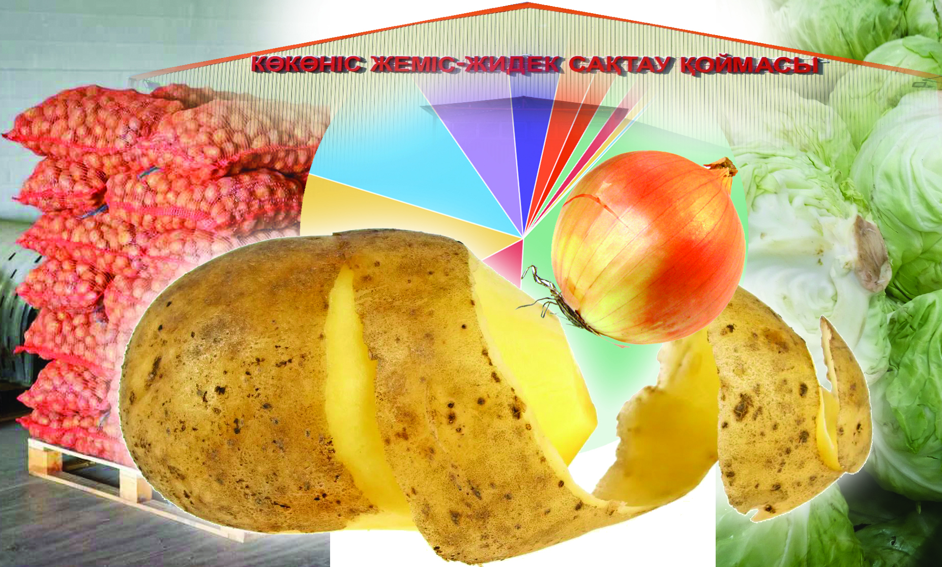 Qoıma tapshylyǵy qymbatshylyqqa uryndyrady