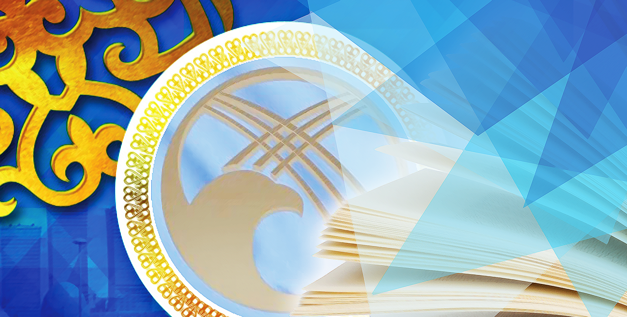 Ulysty uıystyrǵan Ulttyq quryltaı