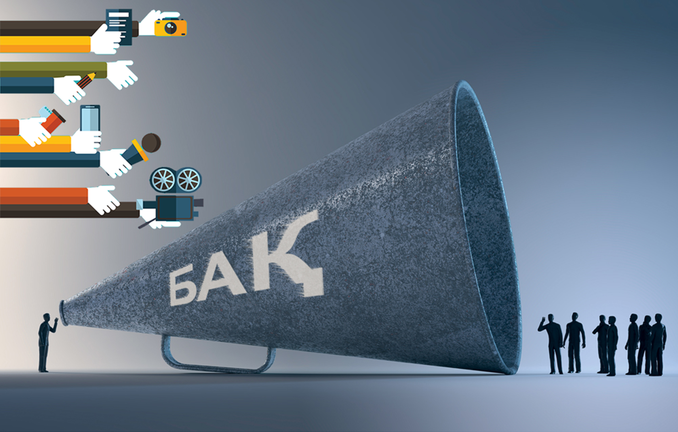 Prezıdent: BAQ – qoǵam tynysynyń barometri