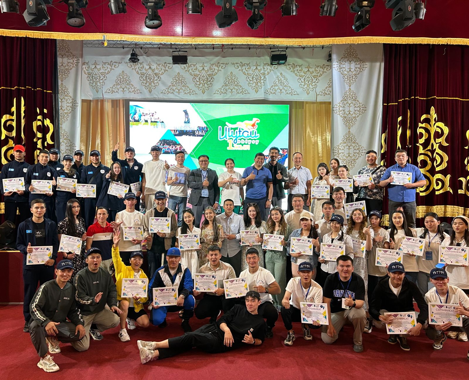 Jastarǵa arnalǵan kásipkerlik dáris