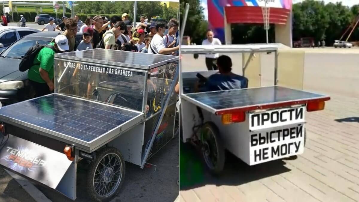 Kún qýatymen júretin kólikter