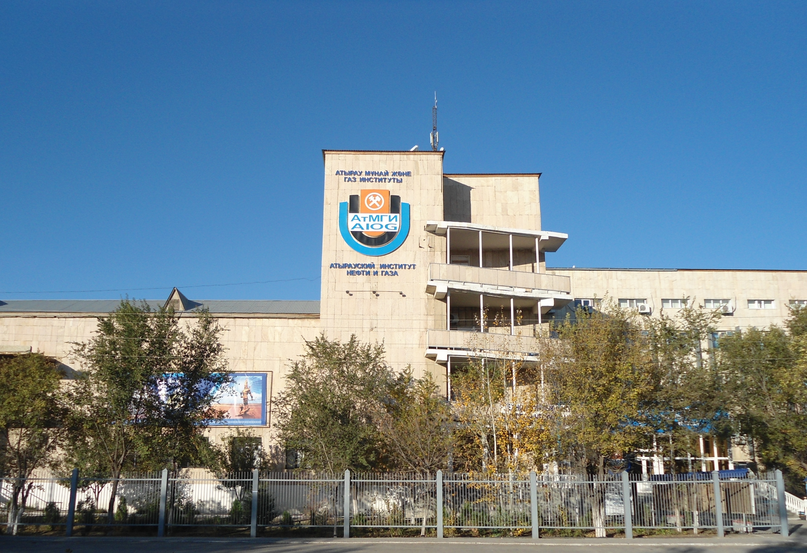 Baılanys órisi keńeıedi